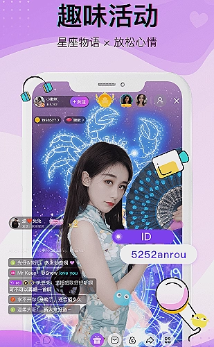 移动网络观看延迟与流畅度实测封面
